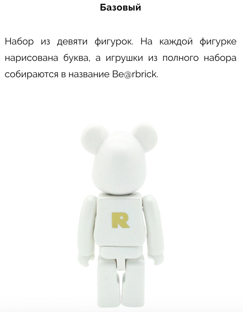 Снимок экрана 2019-12-18 в 14.58.57.png